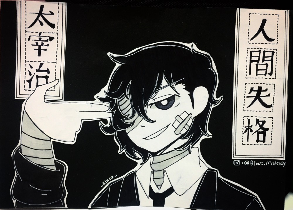 Port Mafia Dazai Osamu