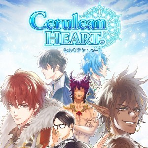 Cerulean Heart [BL Game Review]