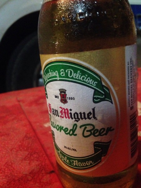 A Cold Beer on a Warm night.